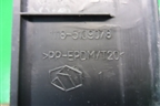 Накладка порога внутренняя заднего правого (11185109078) для Datsun ON-DO с 2014-2020г
