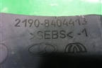 Брызговик задний левый (21908404413) для Datsun ON-DO с 2014-2020г