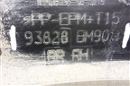 Накладка заднего крыла правого (93828BM90B) для Nissan Qashqai (J11E) с 2013г (Кашкай)