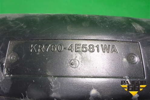 Локер задний левый (KR7604E581WA) для Nissan Qashqai (J11E) с 2013г (Кашкай)