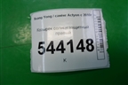 Козырёк солнцезащитный правый для Ssang Yong Actyon с 2010г