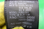 Ремень безопасности задний левый (7560134000) для Ssang Yong Actyon с 2010г