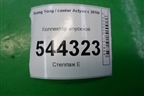 Коллектор впускной для Ssang Yong Actyon с 2010г