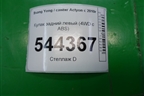 Кулак задний левый (4WD с ABS) для Ssang Yong Actyon с 2010г