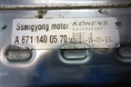Радиатор системы EGR (A6711400570) для Ssang Yong Actyon с 2010г