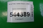 Свеча накаливания (A6711590101) для Ssang Yong Actyon с 2010г