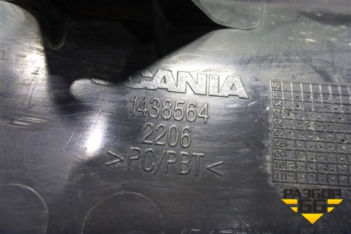 Планка на фару правая  (1438564) для Scania  5 R Series с 2004-2016г