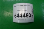 Экран тепловой для Ssang Yong Actyon с 2010г