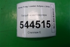 Патрубок интеркулера для Ssang Yong Actyon с 2010г