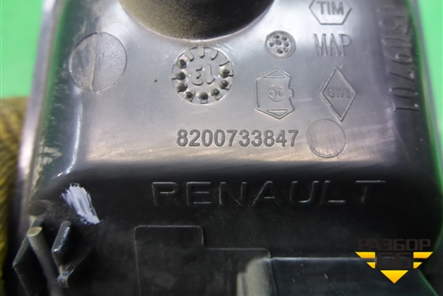 Ручка внутренняя двери задней правой (8200733847) для Renault Duster I с 2010-2021г (Дастер)
