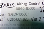 Блок управления AIR BAG (959101D500) для Kia Carens с 2006-2012г