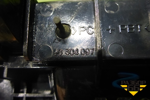 Ручка наружная двери задней левой (96304097) для Chevrolet Lanos с 2004г (Ланос)