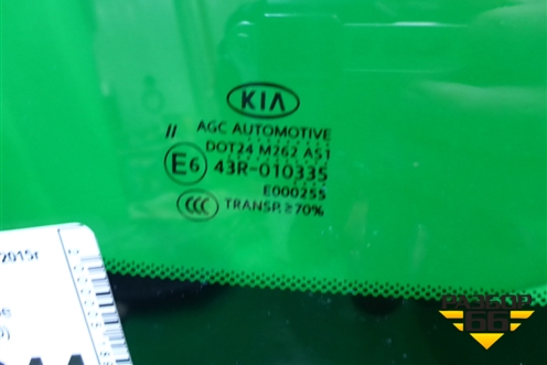 Стекло лобовое (с обогревом под датчик дождя) (86110F1060) для Kia Sportage с 2010-2015г