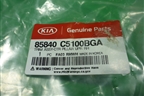 Обшивка стойки центральная верхняя правая (новая) (85840C5100BGA) для Kia Sorento III Prime с 2014-2020г