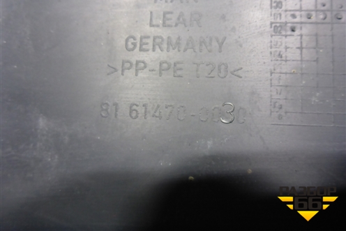 Обшивка в кабину (передней стенки) (81614700030) для MAN  TGA 4-Series  с 2000-2008г