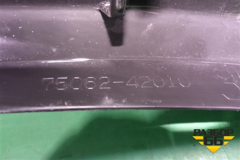 Накладка двери задней левой (на арку) (7506242010) для Toyota Rav-4 с 2018г