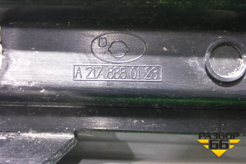 Решетка радиатора (A2178880023) для Mercedes Benz S-Klass C217 с 2013-2020г (С)