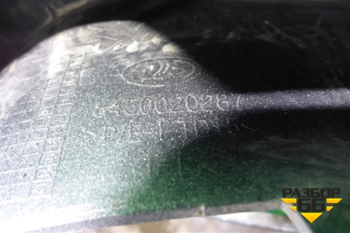 Накладка переднего бампера (Cross) (8450020287) для VAZ XRAY с 2016г (Хрэй)