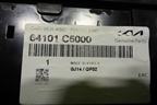 Панель передняя (верхняя часть новая) (64101C5000) для Kia Sorento III Prime с 2014-2020г