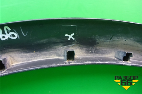 Накладка заднего крыла правого (93828BM90B) для Nissan Qashqai (J11E) с 2013г (Кашкай)