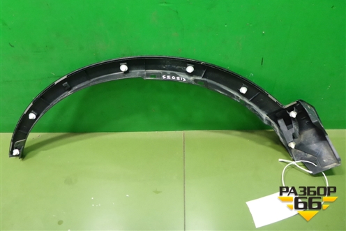 Накладка переднего крыла правого (после 2015г) (7560142100) для Toyota Rav-4 с 2012-2019г (Рав 4)