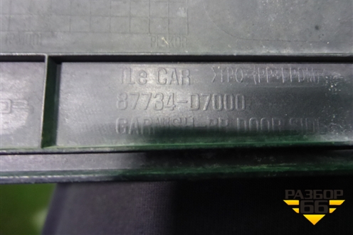 Накладка двери задней правой (87734D7000) для Hyundai Tucson с 2015-2022г