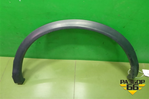 Накладка заднего крыла левого (93829BM90B) для Nissan Qashqai (J11E) с 2013г (Кашкай)
