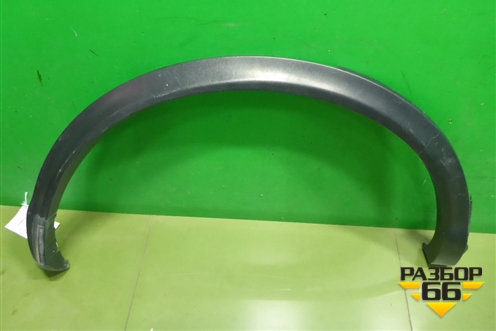 Накладка заднего крыла правого (93828BM90B) для Nissan Qashqai (J11E) с 2013г (Кашкай)