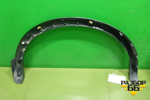 Накладка заднего крыла правого (93828BM90B) для Nissan Qashqai (J11E) с 2013г (Кашкай)