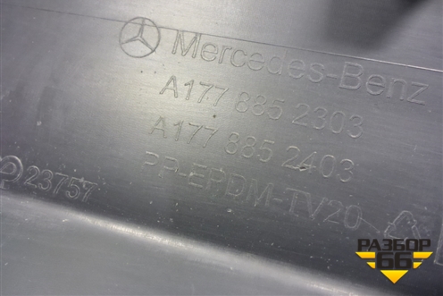 Юбка заднего бампера (A1778852303) для Mercedes Benz A200/220 W177 с 2018г (А)