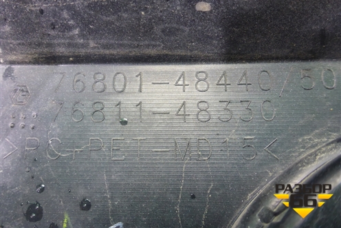 Накладка двери багажника (7680148440) для Lexus RX 350 c 2015г