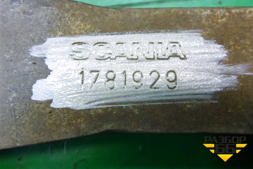 Кронштейн кабины (задний) (1781929) для Scania 5 P Series с 2004-2016г