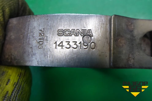 Хомут глушителя (1433190) для Scania  5 P Series с 2004-2016г