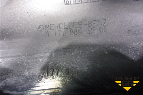 Бампер передний (A1778853600) для Mercedes Benz A200/220 W177 с 2018г (А)