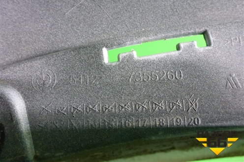 Бампер задний (под парктроник) (51127355260) для BMW X1 F48 с 2014г (Х1 Ф48)