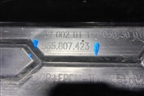 Накладка заднего бампера (565807423) для Skoda Kodiaq с 2017г (Кодиак)