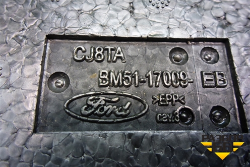 Ящик инструментальный в багажник (BM5117009EB) для Ford Focus 3 с 2011г