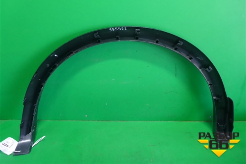 Накладка заднего крыла левого (93829BM90B) для Nissan Qashqai (J11E) с 2013г (Кашкай)