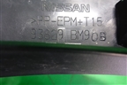 Накладка заднего крыла левого (93829BM90B) для Nissan Qashqai (J11E) с 2013г (Кашкай)