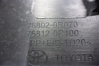Накладка двери багажника (768020R070) для Toyota Rav-4 с 2018г