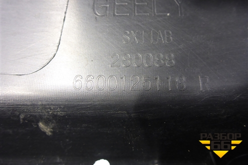 Накладка двери задней правой (6600125118) для Geely Coolray с 2019-2025г