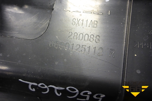 Накладка двери передней правой (6600125112) для Geely Coolray с 2019-2025г