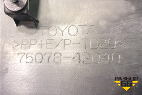 Накладка двери задней левой (7507842040) для Toyota Rav-4 с 2018г