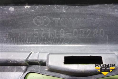 Бампер передний (под омыватели) (521190R280) для Toyota Rav-4 с 2018г