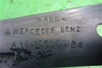 Накладка внутренняя (на моторный щит правая) (A1646800926) для Mercedes Benz ML-Klass W164 c 2005-2011г