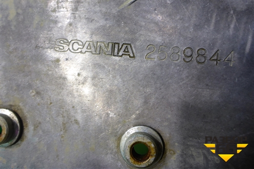 Защита глушителя (2589844) для Scania  5 R Series с 2004-2016г