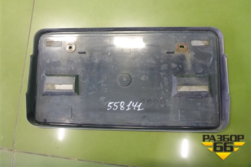 Рамка под номер (J1017AJ531) для Subaru Legacy Outback (B14) с 2009-2014г (Легаси Аутбек)