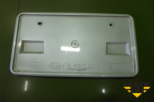 Рамка под номер (J1017AJ531) для Subaru Legacy Outback (B14) с 2009-2014г (Легаси Аутбек)
