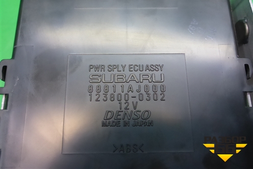 Блок электронный (88811AJ000) для Subaru Legacy Outback (B14) с 2009-2014г (Легаси Аутбек)