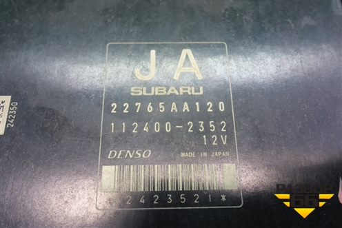 Блок управления двигателем (2.5л EJ25 АКПП) (22765AA120) для Subaru Legacy Outback (B14) с 2009-2014г (Легаси Аутбек)